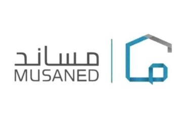 مساند تكشف عن الحد الأدنى لسن المواطن الأعزب لاستخراج تأشيرة استقدام العمالة المنزلية بالسعودية 