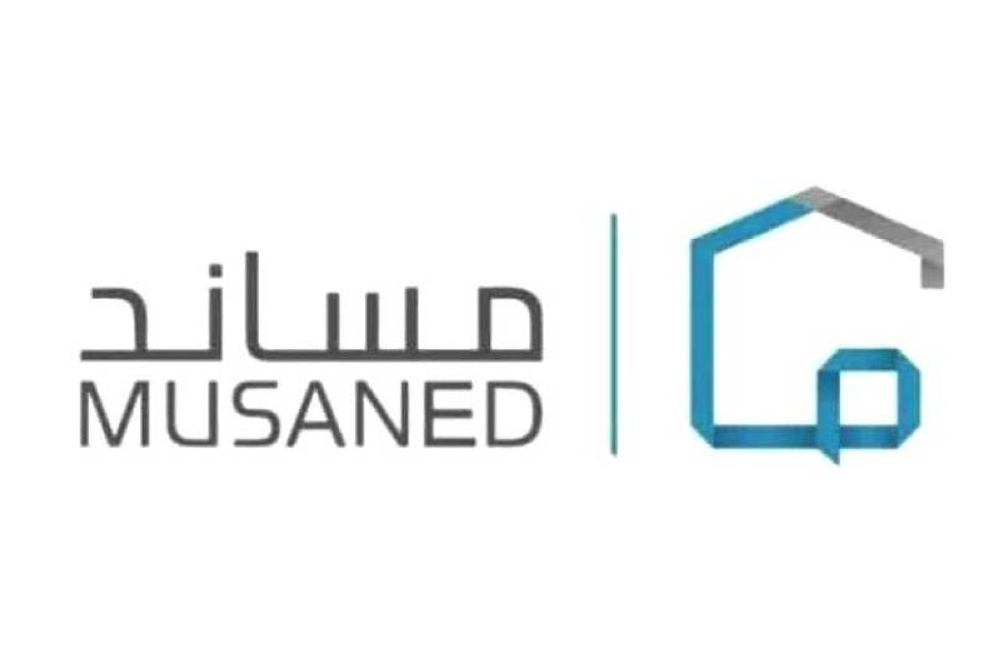 مساند تكشف عن الحد الأدنى لسن المواطن الأعزب لاستخراج تأشيرة استقدام العمالة المنزلية بالسعودية 