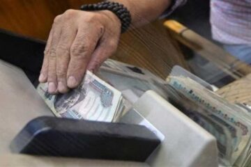 زيادة المعاشات 2024.. تفاصيل ومواعيد الزيادة السنوية