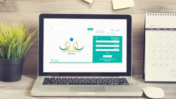 رابط نظام نور 1445 للإستعلام عن نتائج الفصل الأول برقم الهوية noor.moe.gov.sa