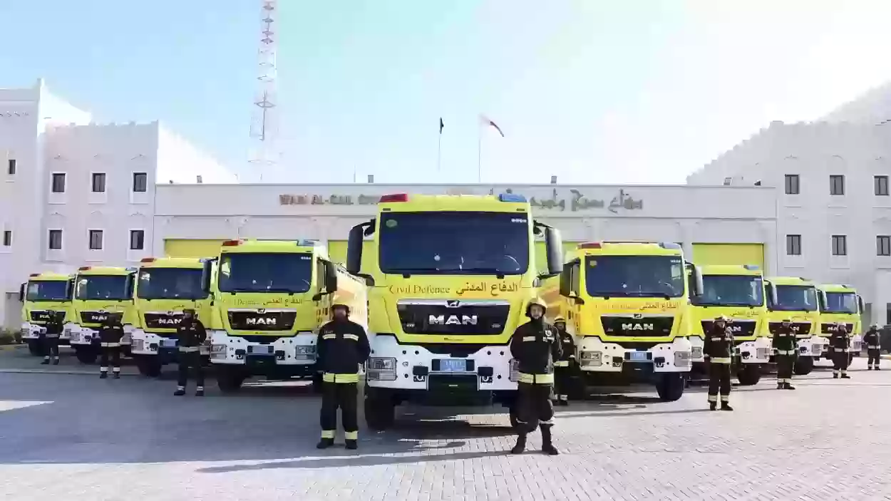 الدفاع المدني يصدر تنبيه هام للمواطنين والمقيمين بشأن سلامة الأطفال داخل المنازل 5 الدفاع المدني يصدر تنبيه هام للمواطنين والمقيمين بشأن سلامة الأطفال داخل المنازل