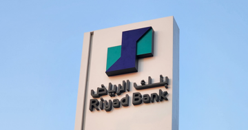 خطوات تجديد البطاقة الذكية مدى بنك الرياض وما فروع أجهزة الخدمة الذاتية؟