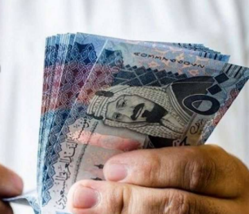 أمن مستقبلك ومستقبل أولادك بقرض من مصرف الراجحى تمويل هيفرق معاك