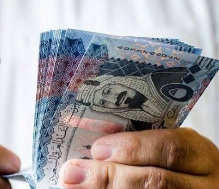 أمن مستقبلك ومستقبل أولادك بقرض من مصرف الراجحى تمويل هيفرق معاك