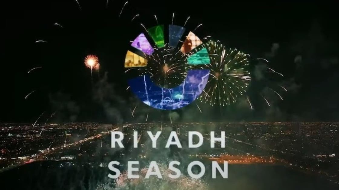 موعد انطلاق المهرجان العالمي للكلاب في موسم الرياض 2023 بعد إعلان تركي آل الشيخ عن تفاصيلة 5 موعد انطلاق المهرجان العالمي للكلاب في موسم الرياض 2023 بعد إعلان تركي آل الشيخ عن تفاصيلة
