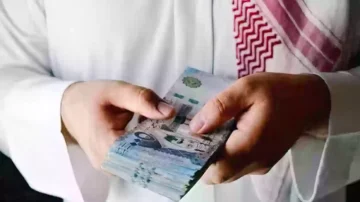 لتجنب إيقاف الدعم.. الطريقة الصحيحة لتحديث بيانات حساب المواطن 1445