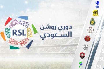 تردد قنوات SSC الناقلة للدوري السعودي 2023 .. لمشاهدة أقوي المباريات الرياضية بجودة عالية HD