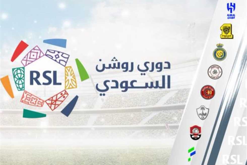 تردد قنوات SSC الناقلة للدوري السعودي 2023 .. لمشاهدة أقوي المباريات الرياضية بجودة عالية HD 5 تردد قنوات SSC الناقلة للدوري السعودي 2023 .. لمشاهدة أقوي المباريات الرياضية بجودة عالية HD