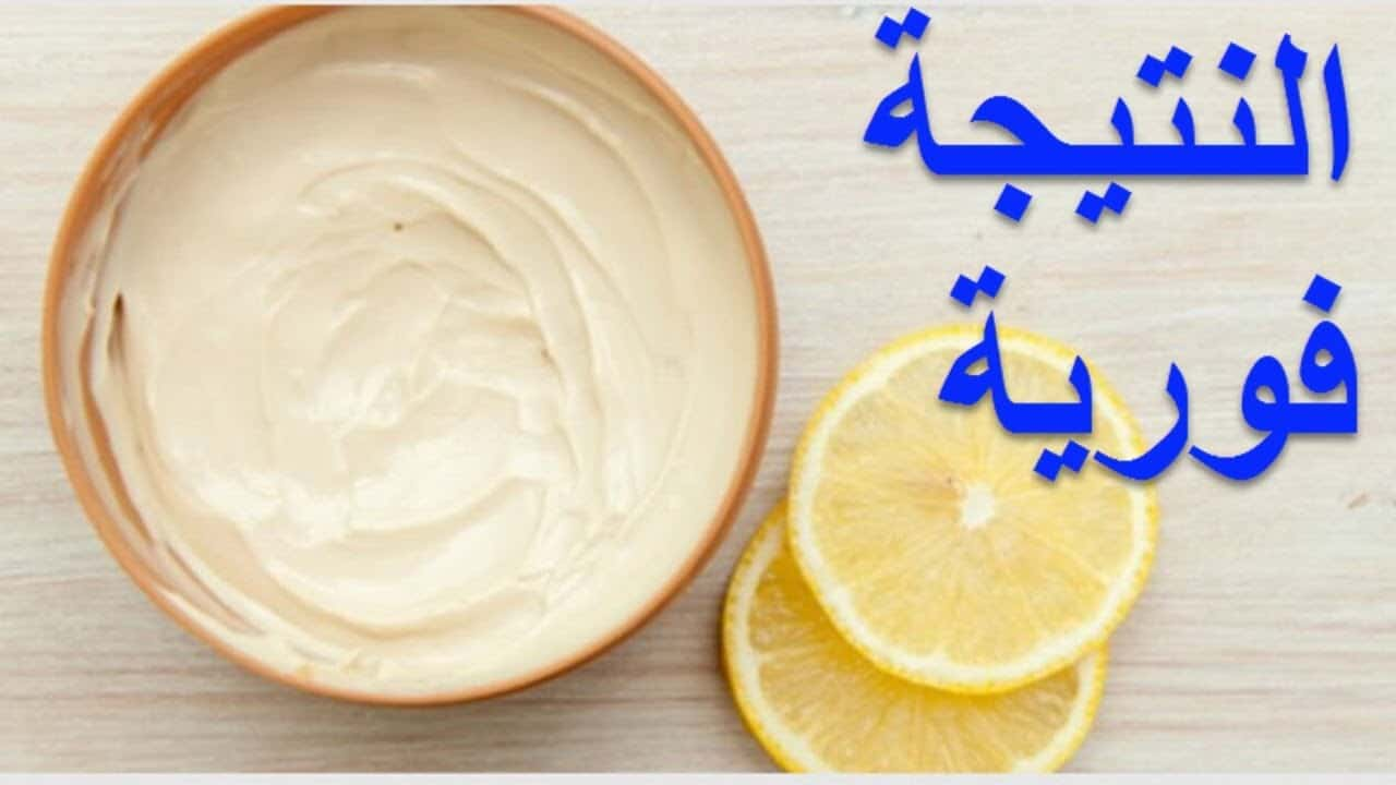 النشا كنز في كل بيت..لو عروسة جديدة إليك دلكات النشا المختلفة لتفتيح الجسم زي الشمع في أقل من أسبوع 2 النشا كنز في كل بيت..لو عروسة جديدة إليك دلكات النشا المختلفة لتفتيح الجسم زي الشمع في أقل من أسبوع