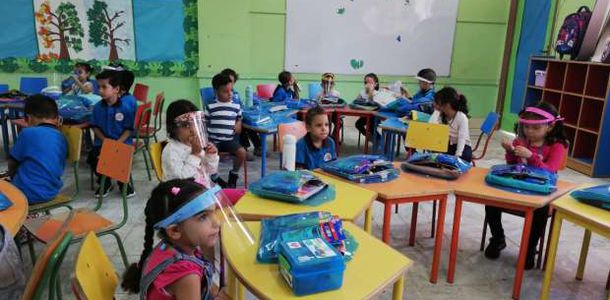 الإعفاء من المصروفات لهؤلاء الطلاب.. تعليمات جديدة من التعليم للمدارس الحكومية 5 الإعفاء من المصروفات لهؤلاء الطلاب.. تعليمات جديدة من التعليم للمدارس الحكومية