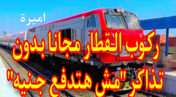 3950E6BE B5E6 4EBE BCFD 33867A4BFE88