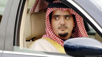 تقديم نموذج لطلب شقة سكنية مجانية من مؤسسة عبد العزيز بن فهد والمساعدات الأخري