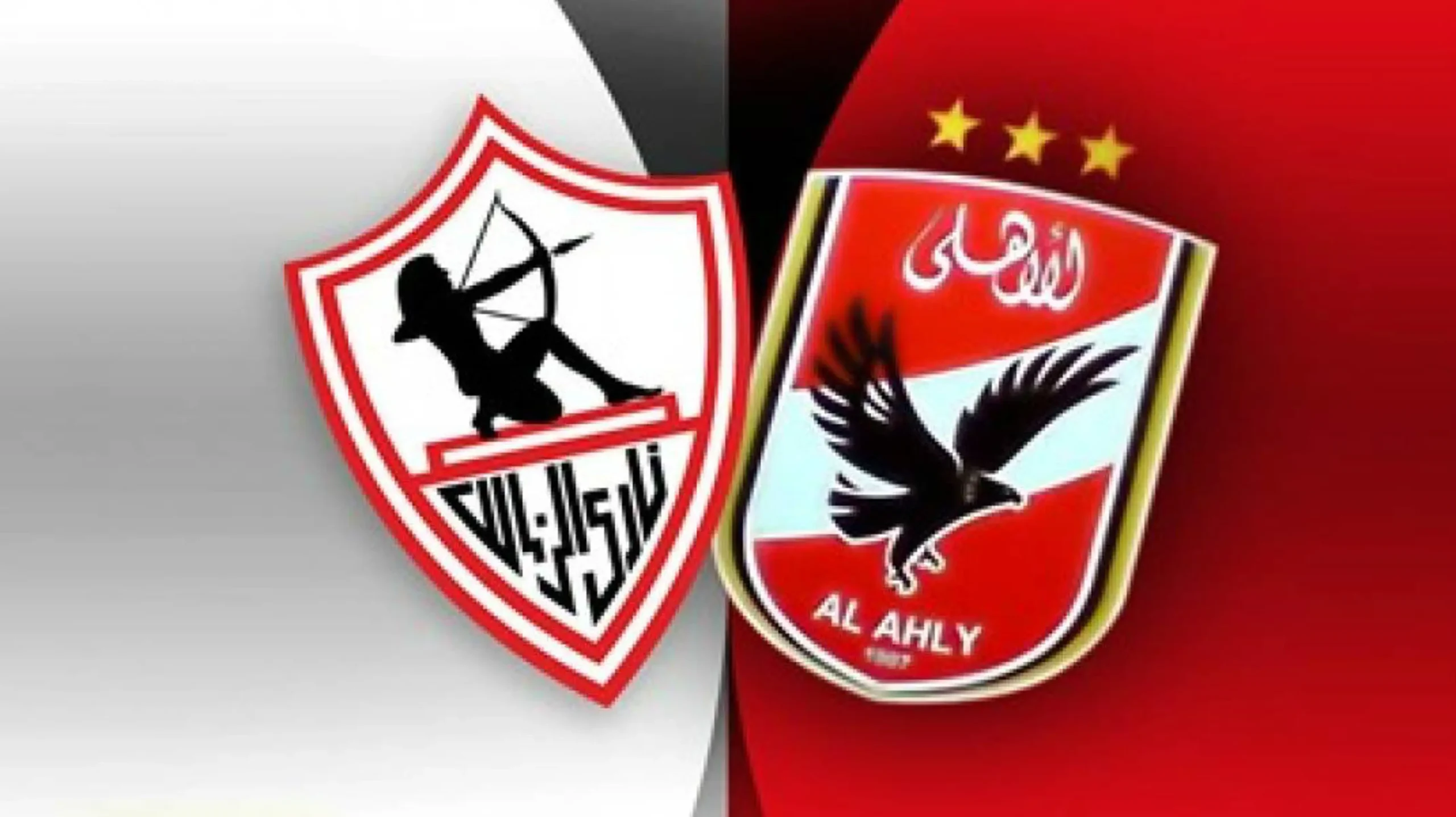 مفاجأة.. الزمالك يحصل على موافقة صفقة الأهلي المحتملة في الشتاء 2 مفاجأة.. الزمالك يحصل على موافقة صفقة الأهلي المحتملة في الشتاء