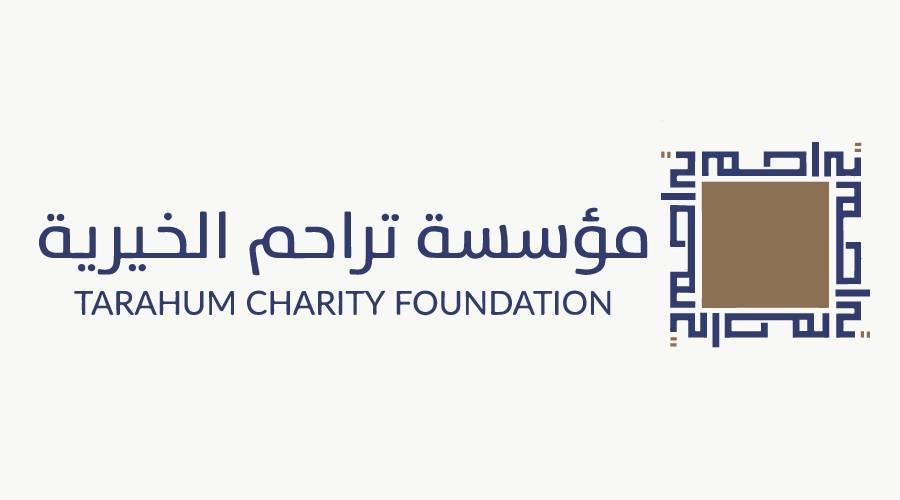 "سداد الديون للمتعثرين وترميم المنازل" طريقة التسجيل في مؤسسة تراحم للحصول علي المساعدات 5 “سداد الديون للمتعثرين وترميم المنازل” طريقة التسجيل في مؤسسة تراحم للحصول علي المساعدات