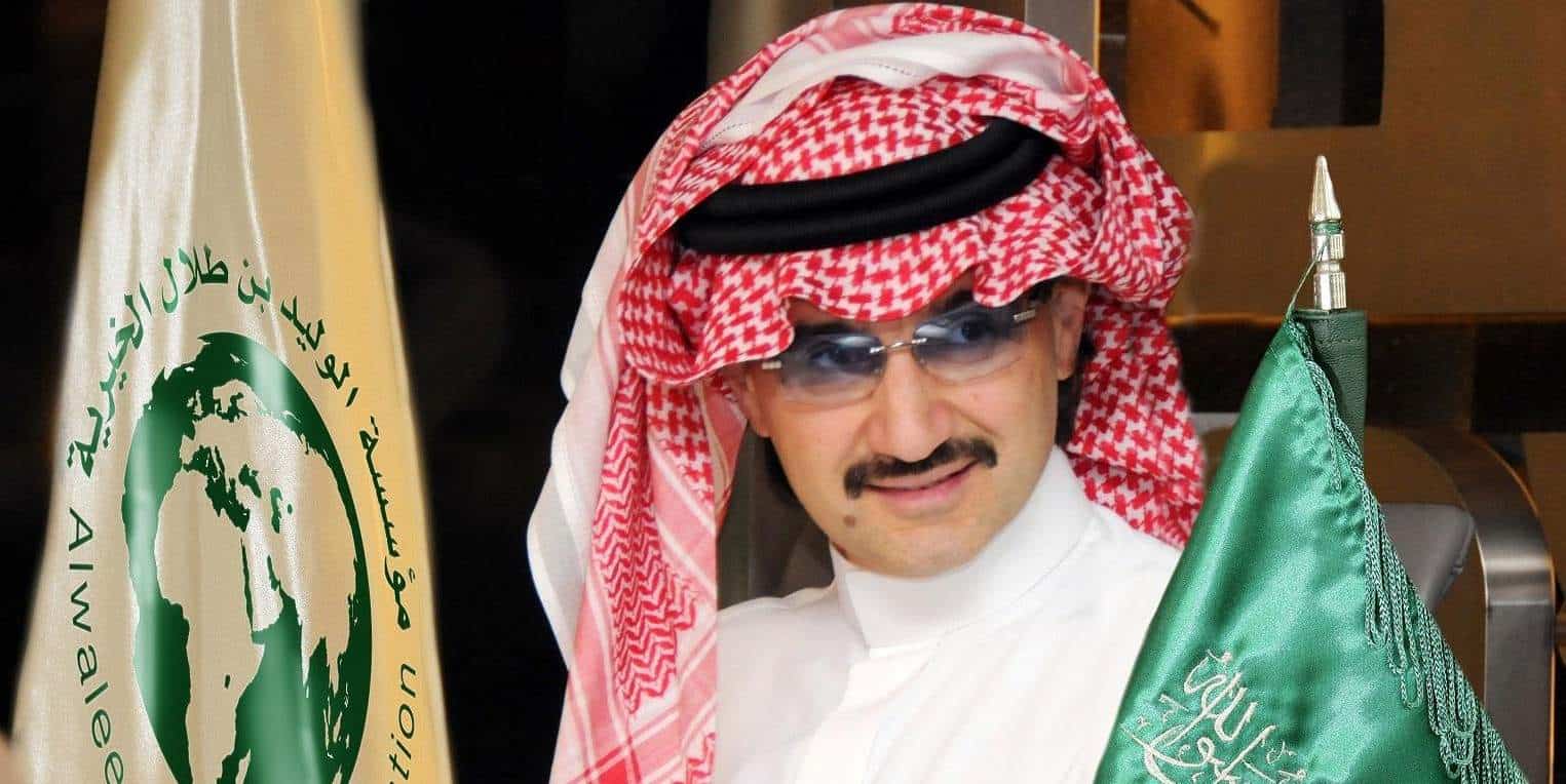 التسجيل في مؤسسة الوليد بن طلال للاستفادة من دعم السكن والسيارات