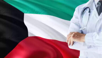 شروط التقاعد الطبي في الكويت لعام 2023.. تفاصيل وإجراءات