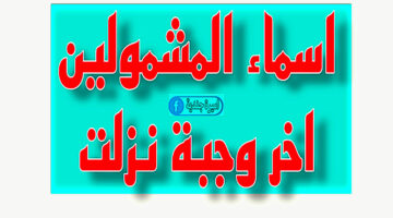 5B6E57F2 5436 4B14 8B9C E8E4CE1A47DD