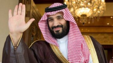 كيفية الحصول على مساعدة محمد بن سلمان 20 ألف ريال سعودي.. شروط التسجيل