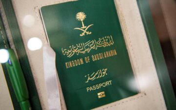 خطوات تجديد جواز السفر السعودي عبر منصة أبشر 1445