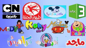 تردد قنوات الأطفال على النايل سات لمتابعة أحدث أفلام الكرتون