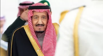 طلب مساعدة مالية من الديوان الملكي السعودي