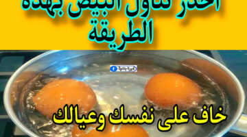 725BB3B1 8B54 45F9 858A 5D2D2E2829E0