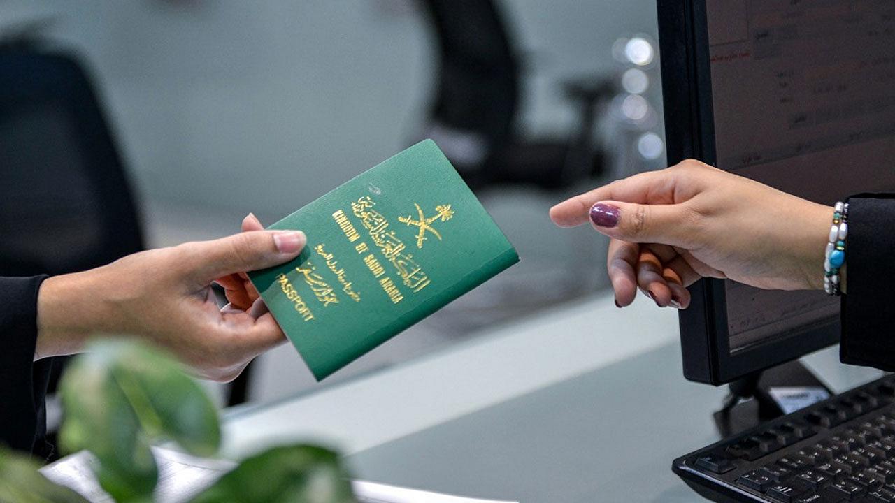 ما شروط تجديد الإقامة في السعودية وكم غرامة تأخير التجديد 2023؟ 5 ما شروط تجديد الإقامة في السعودية وكم غرامة تأخير التجديد 2023؟