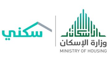 من خلال الجوال.. خطوات التسجيل في الإسكان التنموي لمستفيدي الضمان الاجتماعي 1445