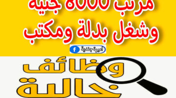 A0E8AB44 A362 4704 B127 6840192B07FF