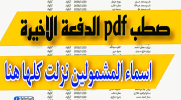 C468D87C BA57 4FC8 A569 CD68A47D610E