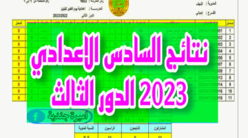 C5FC2C67 5EEB 4848 91E1 EB325A102280