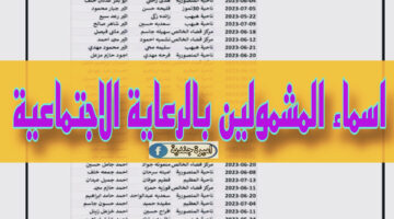 D2099324 94D7 4004 A7FC 75D395415B7A