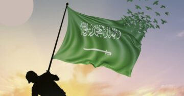 متي موعد أجازة يوم التأسيس السعودي للقطاع العام والخاص؟