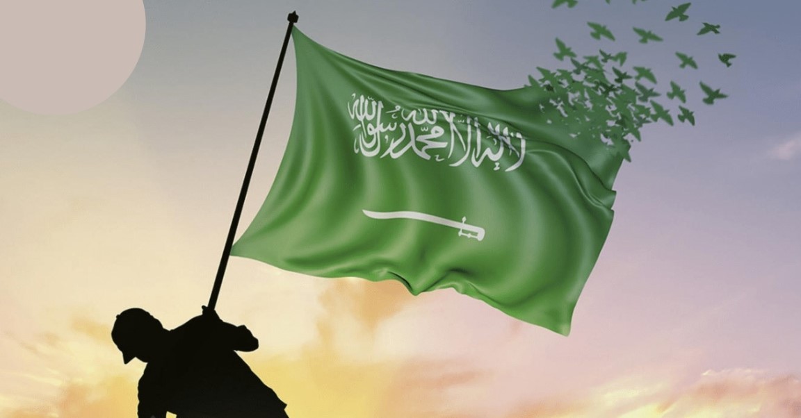 متي موعد أجازة يوم التأسيس السعودي للقطاع العام والخاص؟