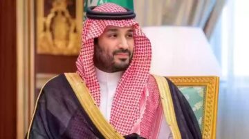 شروط الحصول على سند محمد بن سلمان 1445 وهذه هي المستندات المطلوبة.. بادر بالتسجيل