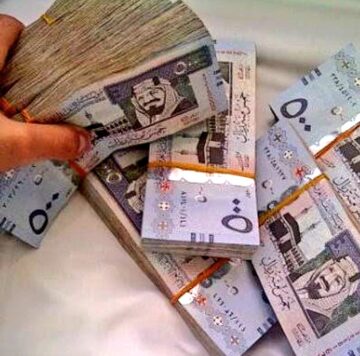 تمويل شخصي من شركة اليسر 300 الف ريال للمواطنين والمقيمين وطرق التقديم