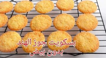 FB IMG 1700250240252