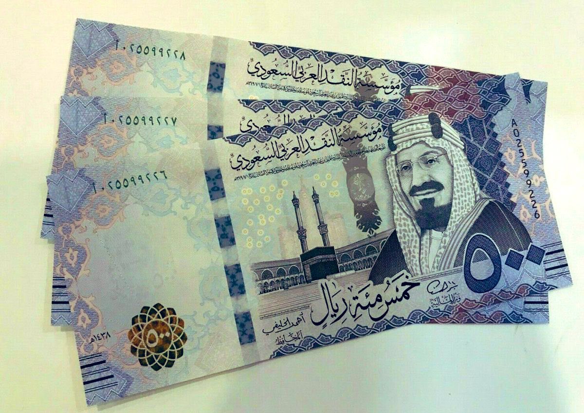 سلفة مالية فورية تصل الي 10 الآف ريال لسد الاحتياجات والديون 5 سلفة مالية فورية تصل الي 10 الآف ريال لسد الاحتياجات والديون