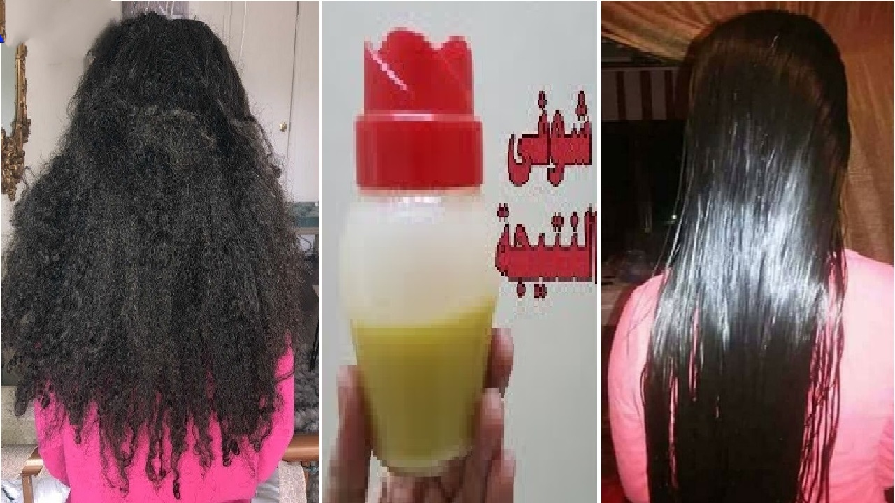 بدون كيماويات.. كيراتين الموز لفرد الشعر الخشن والجاف في ربع ساعة سيصبح خيوط حرير وانسيابي 5 بدون كيماويات.. كيراتين الموز لفرد الشعر الخشن والجاف في ربع ساعة سيصبح خيوط حرير وانسيابي
