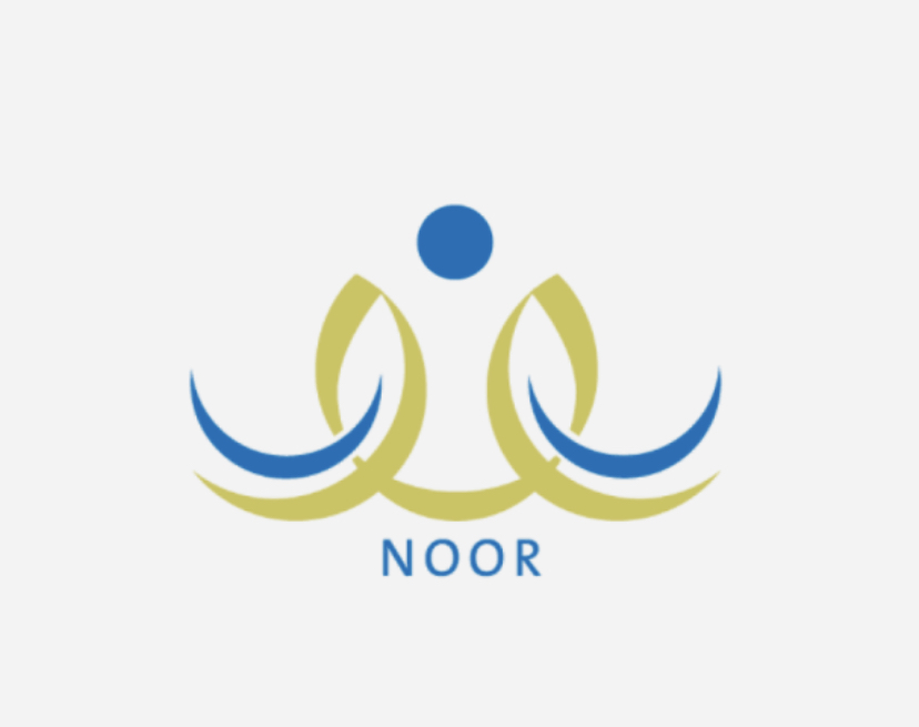 استعلام نتائج الطلاب نظام نور برقم الهوية 1445 حالًا عبر noor.moe.gov.sa 5 استعلام نتائج الطلاب نظام نور برقم الهوية 1445 حالًا عبر noor.moe.gov.sa
