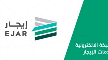 IMG ٢٠٢٣١٠٠٣ ١٩٤٤٤٦ 780x470 1