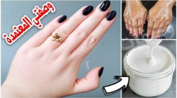 IMG ٢٠٢٣١١٠٥ ٠٠٤٦٢٨ 1 1 1