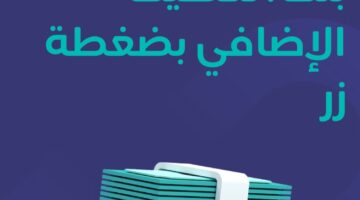 IMG ٢٠٢٣١١٠٥ ٢٠١٠٤٦