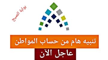 IMG ٢٠٢٣١١٠٦ ١٣١٥٣٥