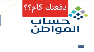 IMG ٢٠٢٣١١٠٦ ١٥٣٦٤٠