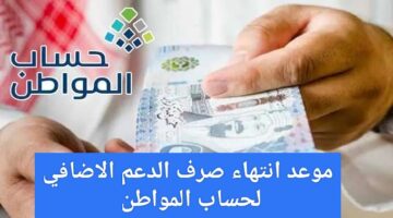 IMG ٢٠٢٣١١٠٦ ٢١٠٥٣٨