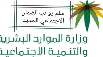 IMG ٢٠٢٣١١٠٧ ٠٥١٥٥٧