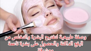 IMG ٢٠٢٣١١٠٧ ١٢٤٤١٤