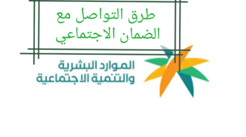 IMG ٢٠٢٣١١٠٧ ٢٠٣٤٣٣ 1
