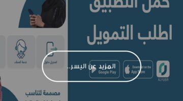 IMG ٢٠٢٣١١٠٨ ١٩٢٦٢٦ 1200 x 800 pixel